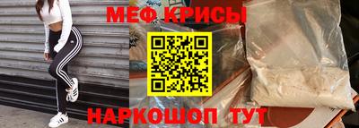 кристаллы Конаково