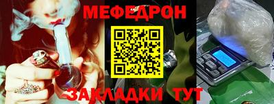 сатива Коммунар