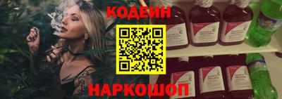 кристаллы Конаково
