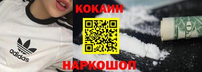 сатива Коммунар