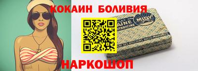 кристаллы Конаково