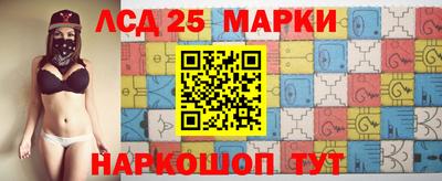 сатива Коммунар