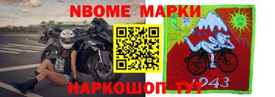 кристаллы Конаково