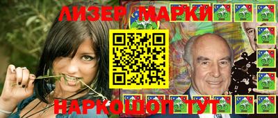 мефедрон Комсомольск-на-Амуре