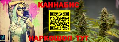 кристаллы Конаково