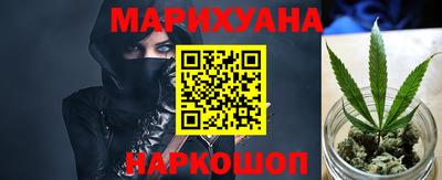 сатива Коммунар