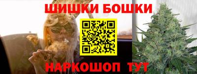 кристаллы Конаково