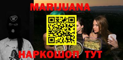 кристаллы Конаково