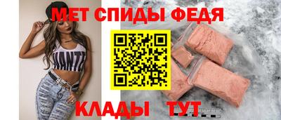 сатива Коммунар
