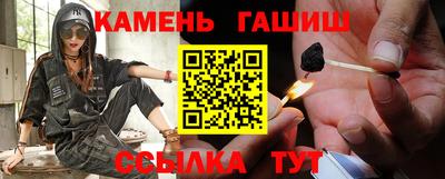 кристаллы Конаково